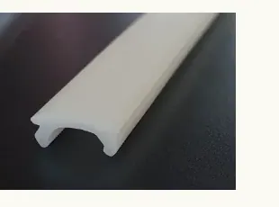 HAJUTI-M Matte LED Diffuser Strip