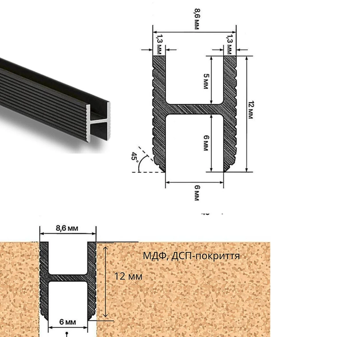 LPA126 Slim Ceiling Shadow Gap Profile · 6 mm
