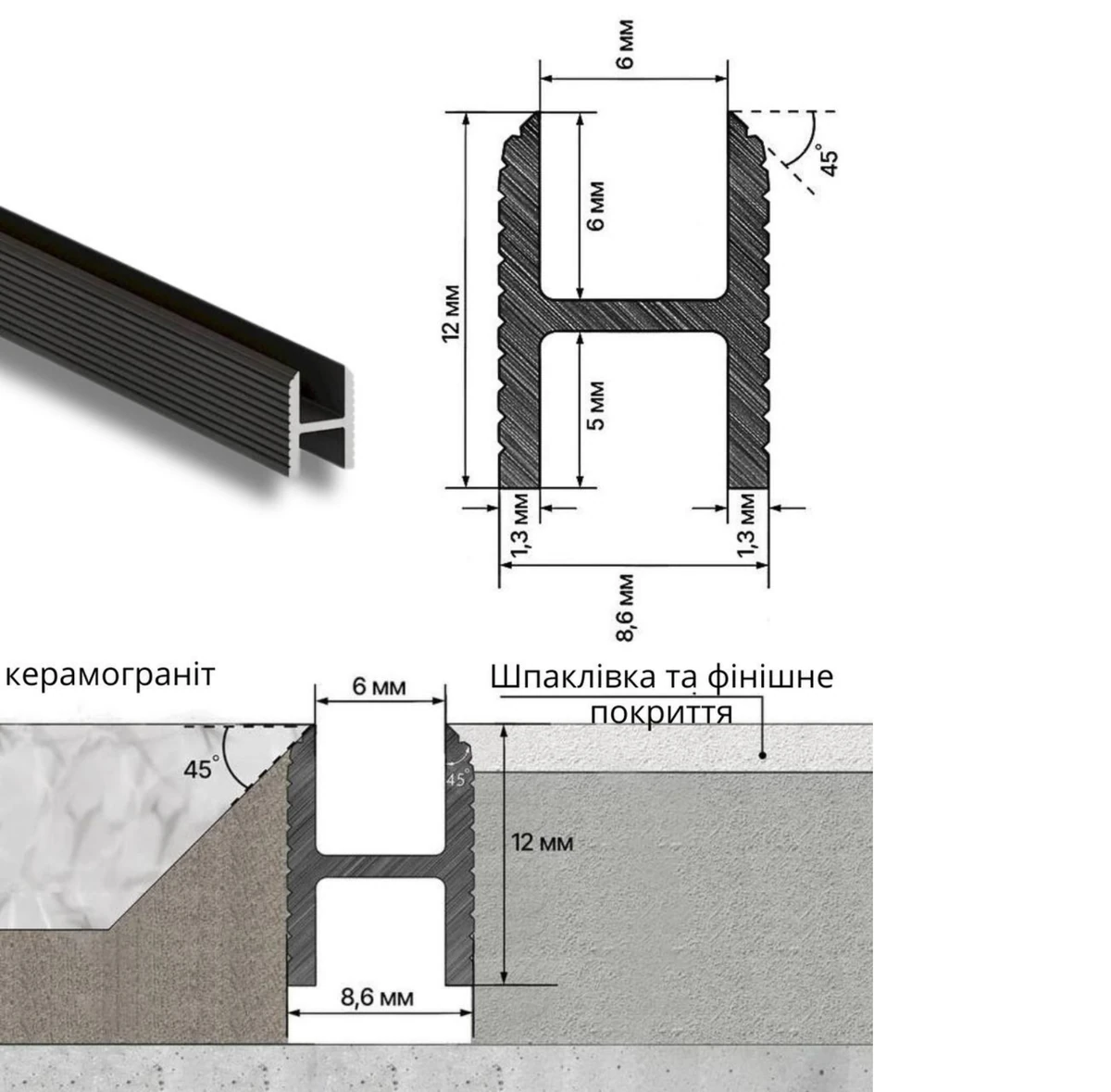 LPA126 Slim Ceiling Shadow Gap Profile · 6 mm